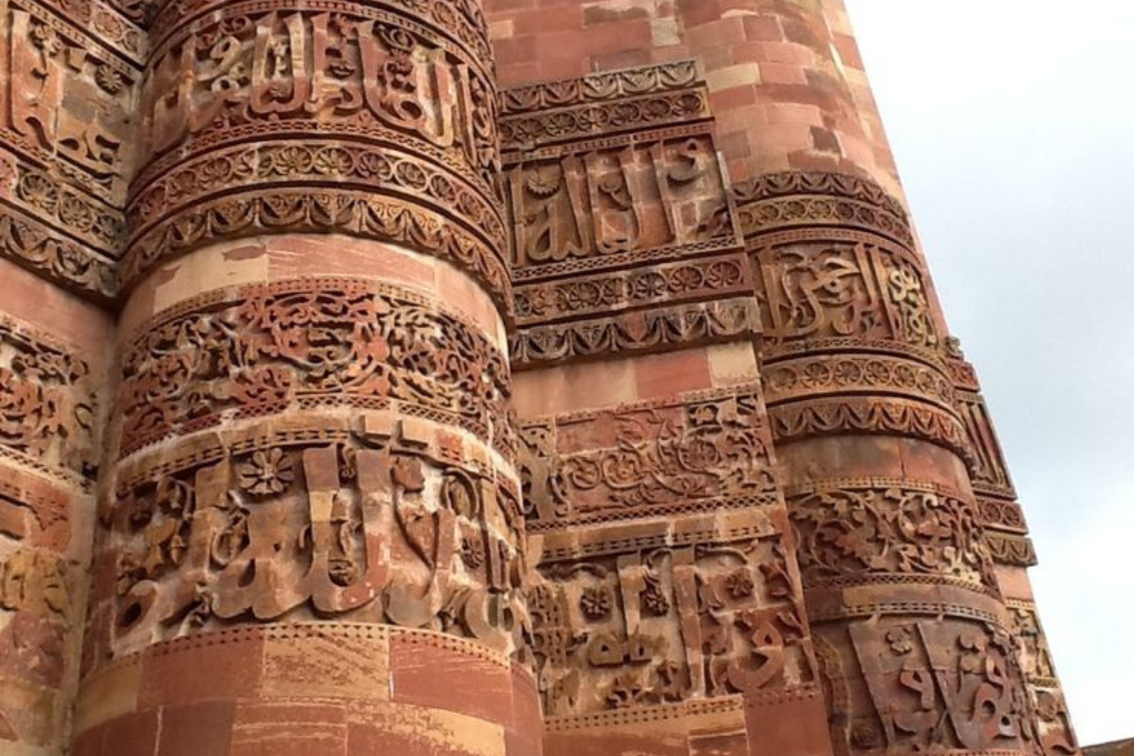 Private Qutub Minar Guided Tour with Hotel Pickup