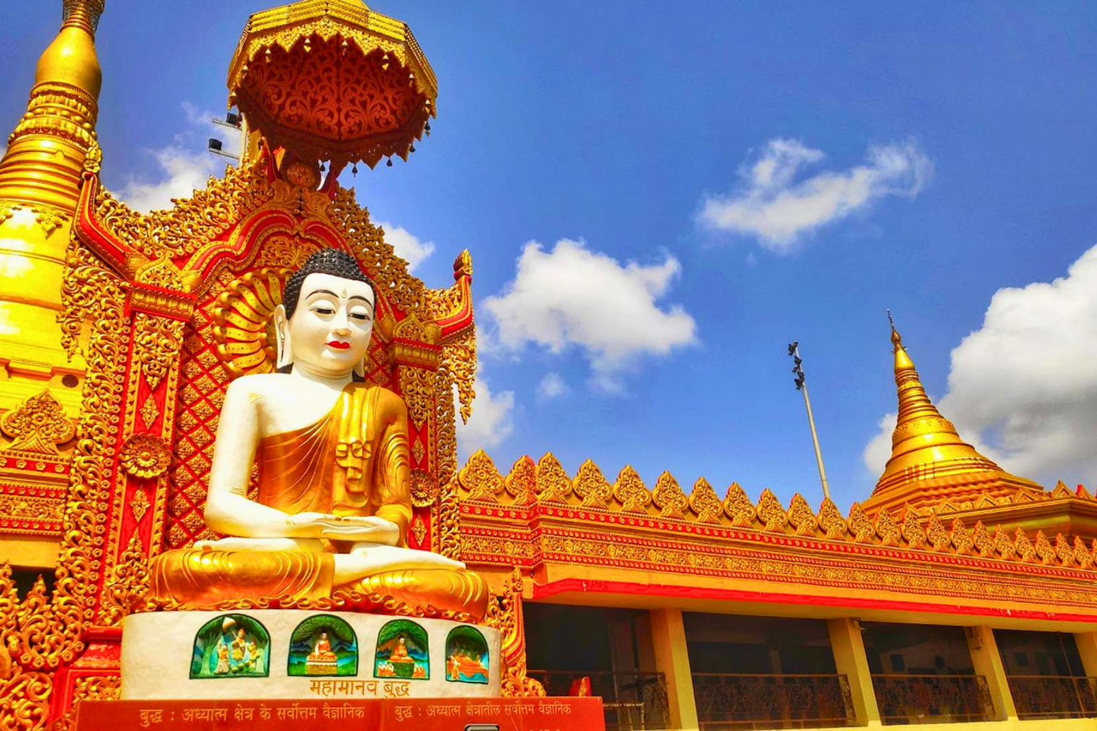 Mumbai Kanheri Caves & Golden Pagoda Temple Tour