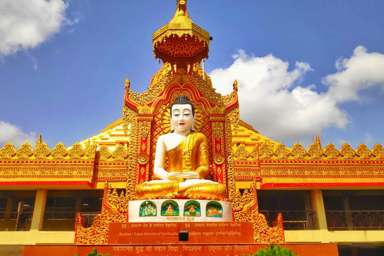 Mumbai Kanheri Caves & Golden Pagoda Temple Tour