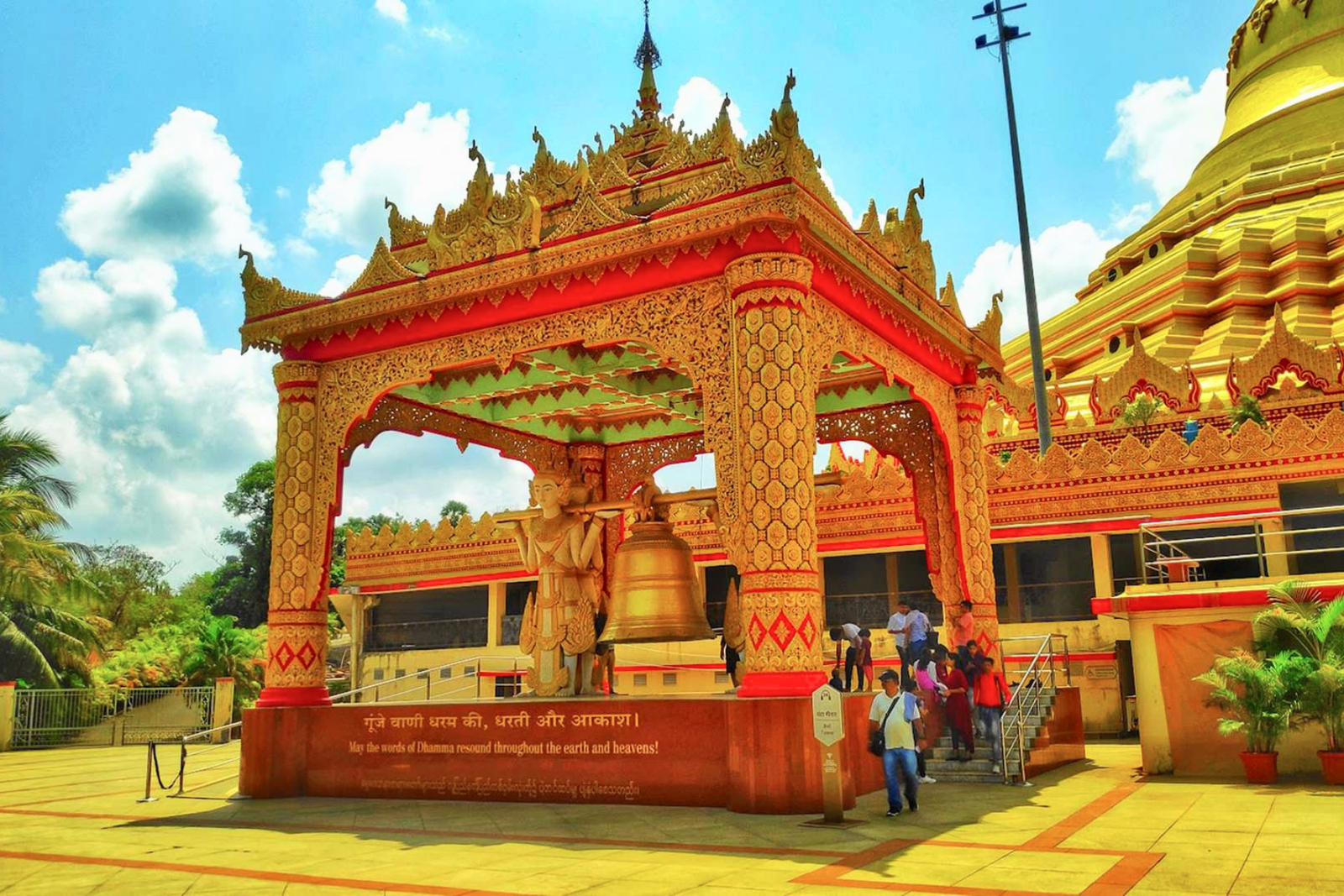 Mumbai Kanheri Caves & Golden Pagoda Temple Tour