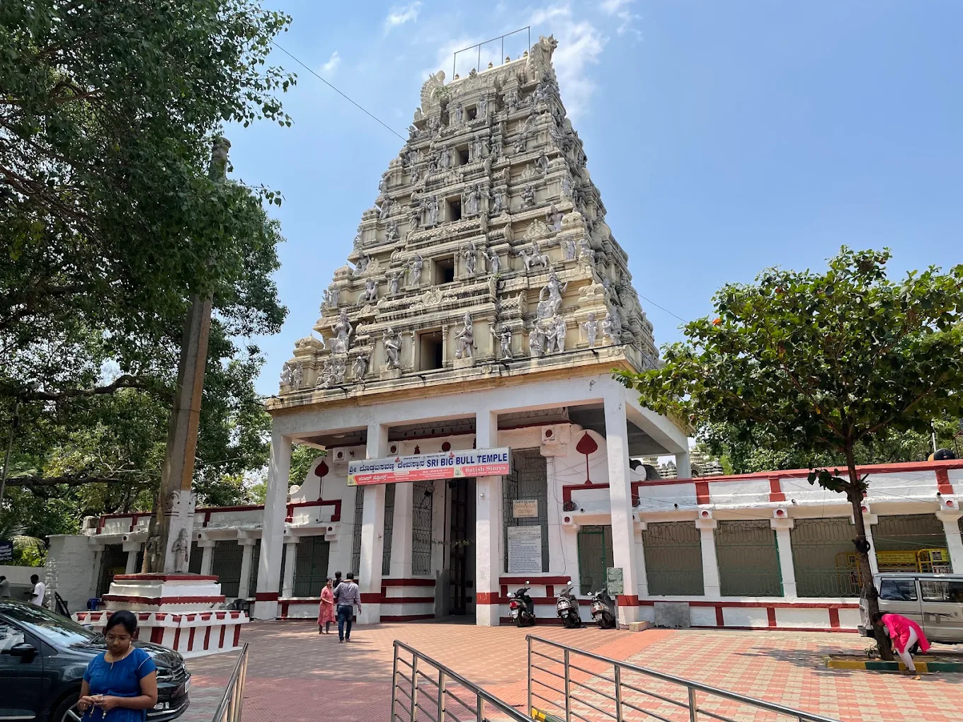 Bull Temple tours