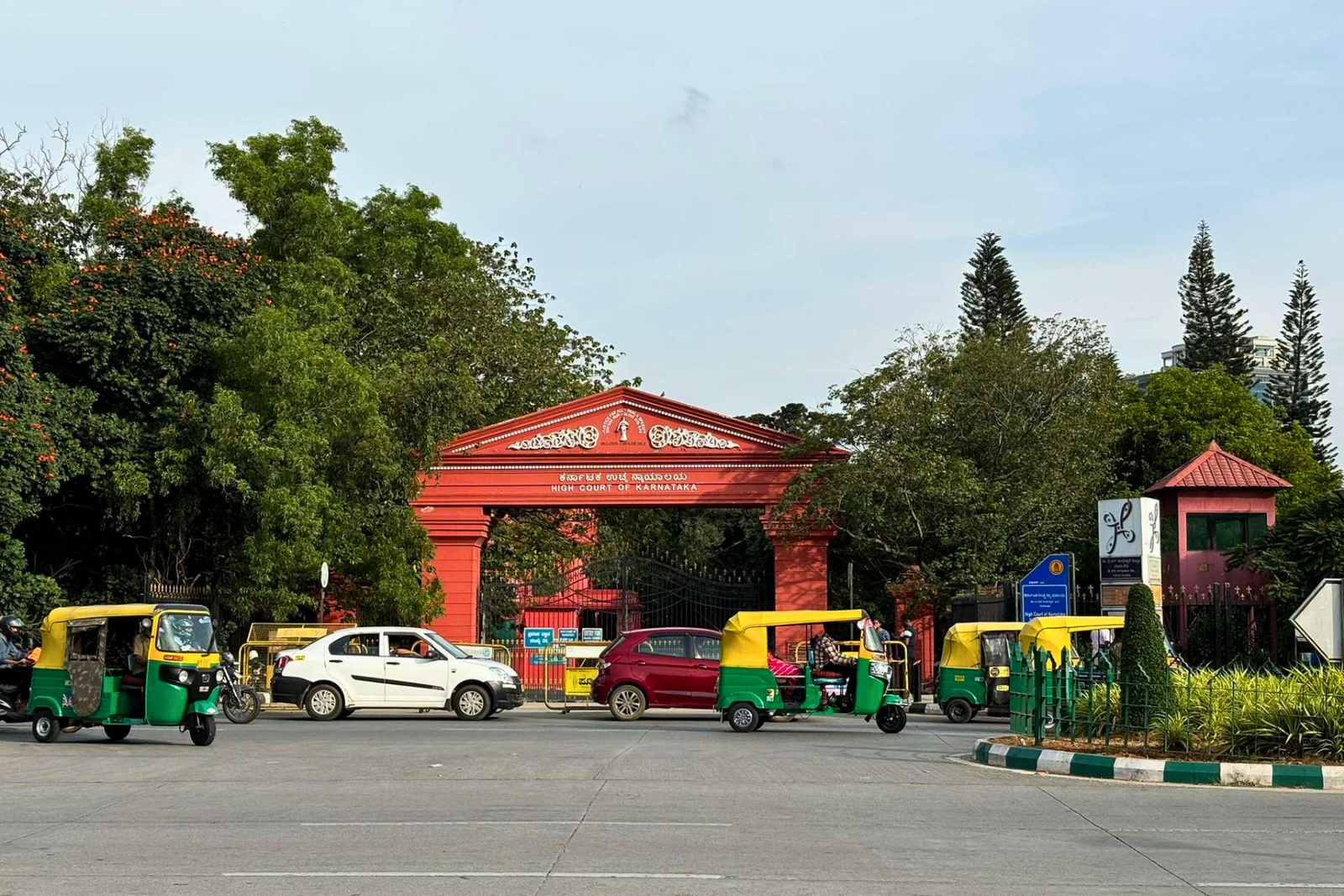 Bangalore Half-Day City Highlights Tour with Pickup